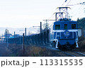 秩父鉄道　電気機関車　デキ102　鉱石輸送30周年記念ヘッドマーク 113315535