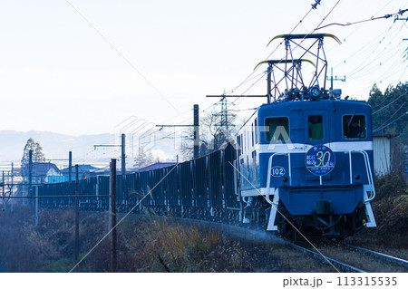 秩父鉄道　電気機関車　デキ102　鉱石輸送30周年記念ヘッドマーク 113315535