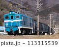 秩父鉄道　電気機関車　デキ303　ヲキ　ヲキフ 113315539
