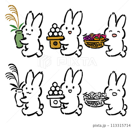 お供え物を運んでお月見野準備をする3羽のうさぎのイラストと線画セット 113315714