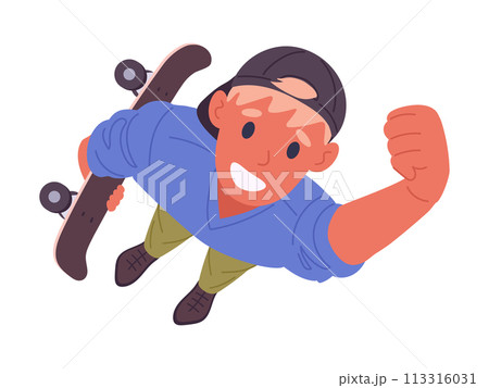 Male character looking upwards. Man top view look up, guy view from above amazed something in sky flat vector illustration. Person staring up Male character looking upwards. Man top view look up, guy view from above amazed something in sky flat vector illustration. Person staring up 113316031