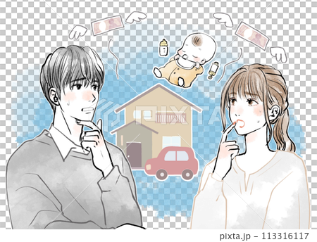 A young couple worried about their life plans 113316117