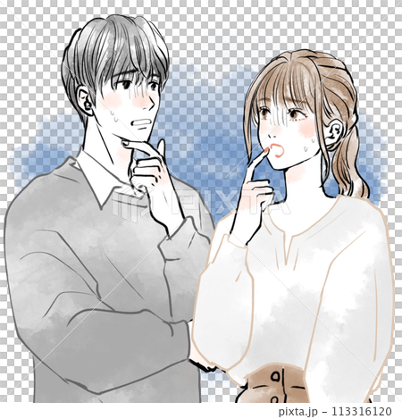 陷入嚴重麻煩的男人和女人 113316120