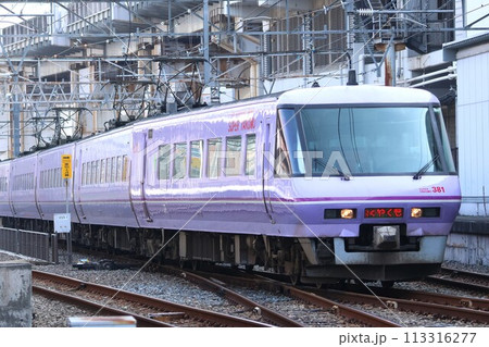 【JR西日本】381系「やくも」〜スーパーやくも〜（山陽本線：岡山駅） 113316277