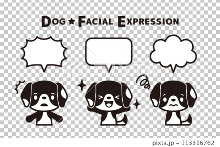 Set of monochrome illustrations of various faces of beagle dogs and speech bubbles 113316762