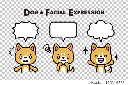 Set of cute Shiba Inu with various expressions and speech bubbles Set of cute Shiba Inu with various expressions and speech bubbles 113316781