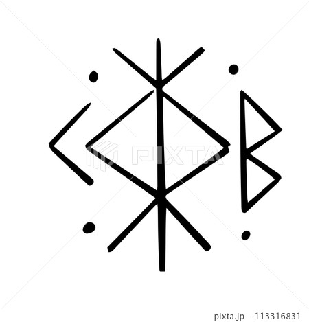 Nordic celtic runes, set norse protection...のイラスト素材 [113316831] - PIXTA