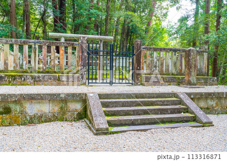 奈良県吉野町　第九十六代後醍醐天皇　塔尾陵 113316871