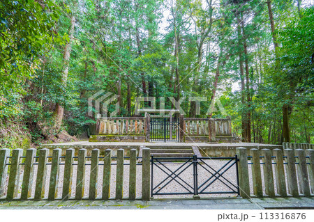 奈良県吉野町　第九十六代後醍醐天皇　塔尾陵 113316876