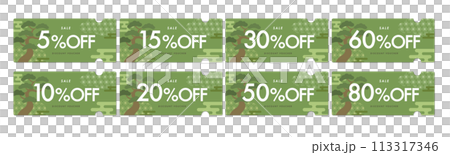 Japanese-style bonsai coupon vector icon set for sale (by discount rate) 113317346