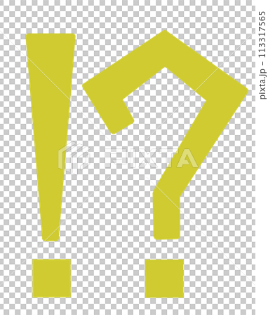 直線的な！？（黄色・線画なし） 113317565