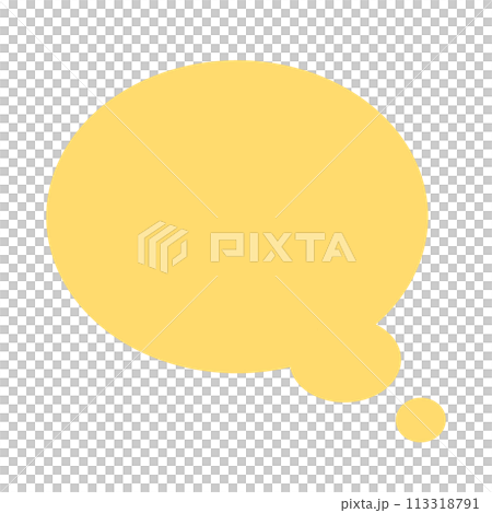 Speech Bubble Arrow Text Bubble Arrow Manga Bubble Text Manga Speech Bubble Text Comic Bubble Text Manga Comic Speech Message Box Bubble Speak Bubble Concept Bubble Yellow Speech Bubbles 113318791