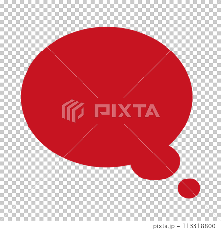 Speech Bubble Arrow Text Bubble Arrow Manga Bubble Text Manga Speech Bubble Text Comic Bubble Text Manga Comic Speech Message Box Bubble Speak Bubble Concept Bubble Red Speech Bubbles 113318800