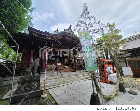 下谷神社の大祓い 113319365