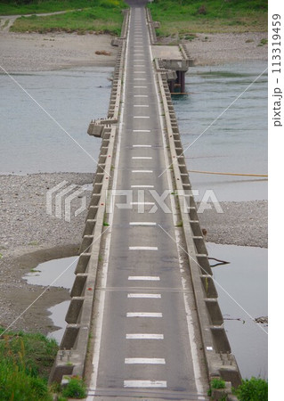 徳島県吉野川市　川島潜水橋 113319459