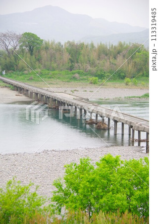徳島県吉野川市 川島潜水橋 徳島県吉野川市 川島潜水橋 113319485