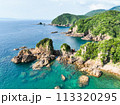 空撮【熊本天草妙見浦】青く透き通った海と岬1 空撮【熊本天草妙見浦】青く透き通った海と岬1 113320295