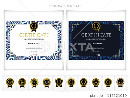 賞状138（横）certificate　award　表彰状　celebration 113321019