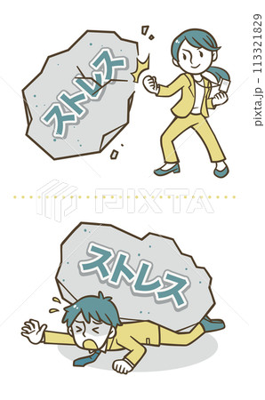 ストレスと戦うビジネスパーソン 113321829
