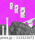 Surreal crazy collage. Art poster, concept, zine cover, funky print. Artwork unusual abstract style. 113323072