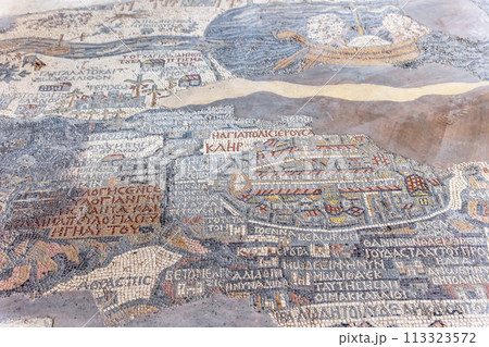 Famous Madaba Mosaic Map,. Jordan. Famous Madaba Mosaic Map,. Jordan. 113323572