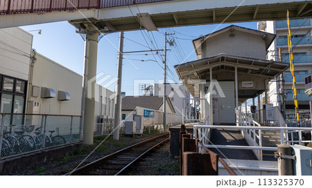 いよ立花駅 いよ立花駅 113325370