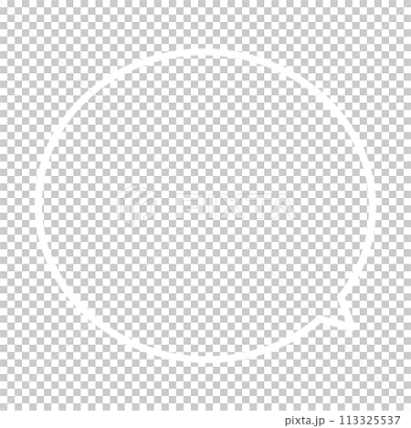 Speech Bubble Arrow Text Bubble Arrow Manga Bubble Text Manga Speech Bubble Text Comic Bubble Text Manga Comic Speech Message Box Bubble Speak Bubble Concept Bubble White Speech Bubbles 113325537