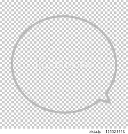 Speech Bubble Arrow Text Bubble Arrow Manga Bubble Text Manga Speech Bubble Text Comic Bubble Text Manga Comic Speech Message Box Bubble Speak Bubble Concept Bubble Gray Speech Bubbles Speech Bubble Arrow Text Bubble Arrow Manga Bubble Text Manga Speech Bubble Text Comic Bubble Text Manga Comic Speech Message Box Bubble Speak Bubble Concept Bubble Gray Speech Bubbles 113325538