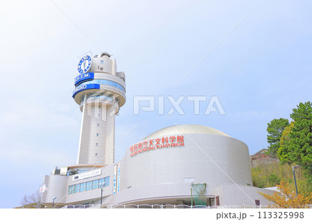 兵庫県明石市、明石市立天文科学館の風景 兵庫県明石市、明石市立天文科学館の風景 113325998