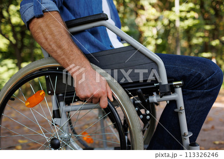 Inclusive Recreation 113326246