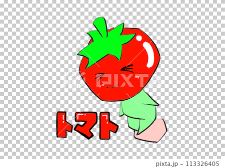 Cute tomato icon Cute tomato icon 113326405