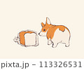 パンと犬a 113326531