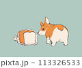 パンと犬c 113326533