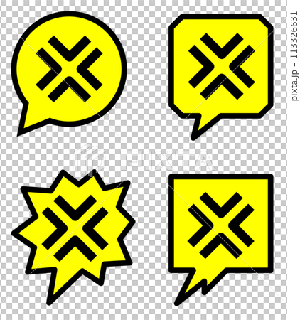 怒ったり激昂した人のマーク 113326631