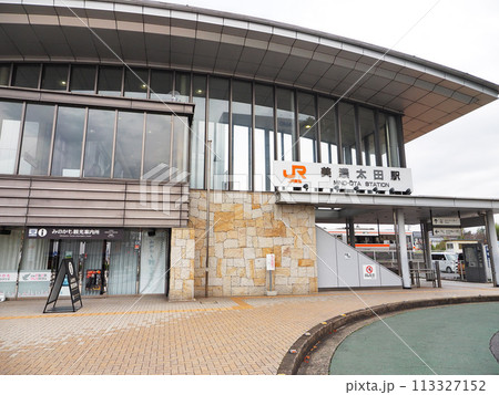 美濃太田駅（岐阜県美濃加茂市） 113327152