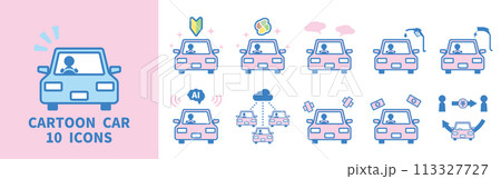 マンガ風の1人乗りの車イラスト 正面 アイコンセット マンガ風の1人乗りの車イラスト 正面 アイコンセット 113327727