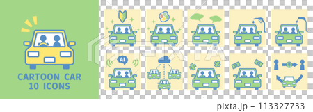 マンガ風の2人乗りの車イラスト 正面 アイコンセット 枠あり マンガ風の2人乗りの車イラスト 正面 アイコンセット 枠あり 113327733