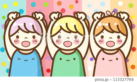 幼稚園の友達たち：仲良し三人組