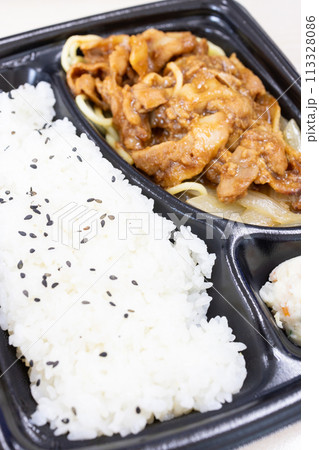おいしい豚肉生姜焼き弁当 113328086