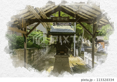 水彩画風　鴨神社　和霊神社　岡山県浅口市 113328334