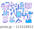 シンプルでポップな文房具のイラストセット　青　紫 113328852