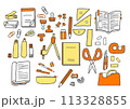 シンプルでポップな文房具のイラストセット　黄色　オレンジ 113328855