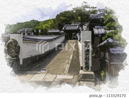 水彩画風　浄光寺　参道　岡山県浅口市 113329170