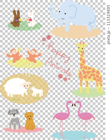 Fun animal illustration set 113329895