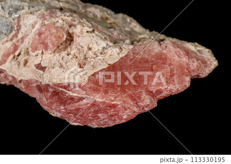 Macro stone cobalt calcite mineral on a black background 113330195