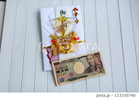結納金 一万円札の束 結納金 一万円札の束 113330740