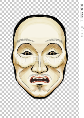 Thin Man's Mask Thin Man's Mask 113331616