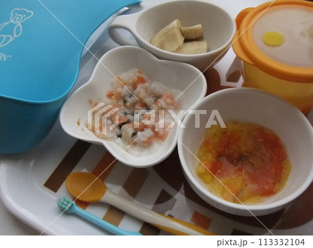 離乳食・後期　カミカミ期 113332104