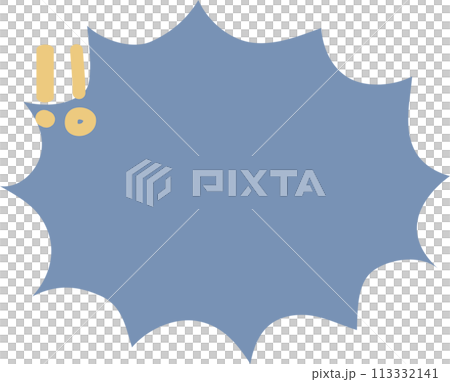 Colorful pastel blue color speech bubble balloon, icon sticker memo keyword planner text box banner, flat png transparent element design Colorful pastel blue color speech bubble balloon, icon sticker memo keyword planner text box banner, flat png transparent element design 113332141