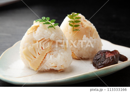 筍ご飯のおにぎり 113333166